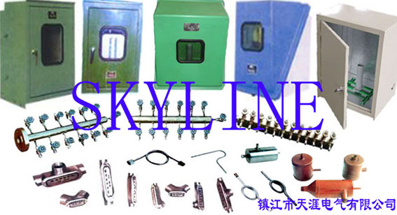 鎮(zhèn)江市天涯電氣有限公司www.figure8estate.com